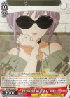  BD/W125-035 R 探り合い 祐天寺にゃむ 