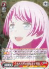  BD/W125-039 R 進んだ先の景色 千早愛音 