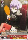  BD/W125-046 U 哀れな人形 アモーリス 