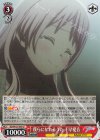 BD/W125-050 U 僕らになれるうた 千早愛音 