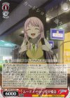  BD/W125-058 C ムードメーカー 千早愛音 