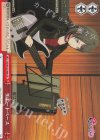  BD/W125-068 CR サポートベース 