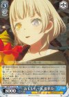  BD/W125-077 R おもしれー女 要楽奈 