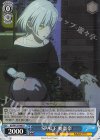  BD/W125-080 U SPACE 要楽奈 