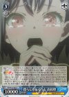  BD/W125-083 U 僕らになれるうた 高松燈 