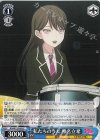  BD/W125-093 C 私たちのうた 椎名立希 