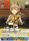  BD/W125-095a C 羽丘の不思議ちゃん 高松燈 