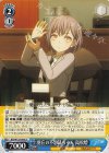  BD/W125-095c C 羽丘の不思議ちゃん 高松燈 