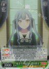  BD/W125-004S SR 始まりの出会い 豊川祥子 