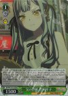  BD/W125-017S SR 父の世話 豊川祥子 