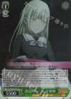  BD/W125-019S SR 決定的な一言 若葉睦 