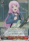  BD/W125-031S SR 迷子のままで 千早愛音 
