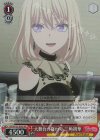  BD/W125-038S SR 大舞台の終わり 三角初華 