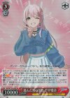  BD/W125-039S SR 進んだ先の景色 千早愛音 