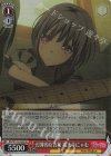  BD/W125-044S SR 打算的な言葉 祐天寺にゃむ 