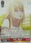  BD/W125-049S SR 再会 三角初華 
