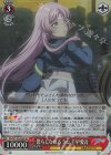  BD/W125-050S SR 僕らになれるうた 千早愛音 