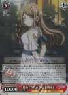  BD/W125-051S SR 僕らになれるうた 長崎そよ 