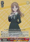 BD/W125-056S SR お姉さん的存在 長崎そよ