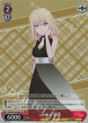  BD/W125-060S SR sumimi 初華 