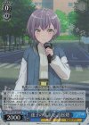  BD/W125-072S SR 迷子のままで 高松燈 