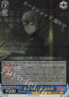  BD/W125-078S SR 私たちのうた 高松燈 