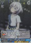  BD/W125-084S SR 僕らになれるうた 要楽奈 