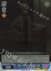 BD/W125-086S SR 孫の見守り 都築詩船