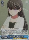  BD/W125-091S SR 姉を頼りに 椎名立希 