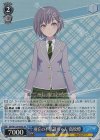  BD/W125-095S SR 羽丘の不思議ちゃん 高松燈 