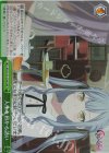 BD/W125-023R RRR 人生を預かる誘い
