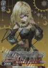 BD/W125-034SP SP 偽りを紡ぐ ドロリス(サイン入り) 