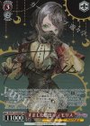 BD/W125-040SP SP すました態度 ティモリス(サイン入り)