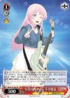  BD/W125-P09 PR “FOOTPRINTS”千早愛音 