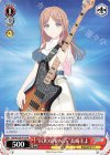  BD/W125-P11 PR “FOOTPRINTS”長崎そよ 