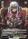  BD/W125-P14S PR 仮初めの名を与えましょう 