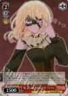 BD/W125-P19 PR ”我、悲しみを恐れるなかれ” ドロリス
