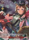  BD/W125-P25S PR リビングでデッド 