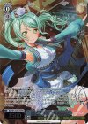  BD/W125-P27S PR “雨とともに”氷川紗夜 