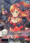  BD/W125-P28S PR “宣戦布告”今井リサ 