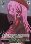  BD/W125-P46S PR 舞台上の世界 モーティス 