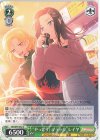  BD/W95-042 U “やっぱり、ブラック”レイヤ 