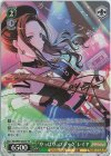 BD/W95-042SP SP “やっぱり、ブラック”レイヤ(サイン入り)