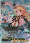  BD/W95-001SSP SSP “空前のブーム到来”桐ヶ谷透子(サイン入り) 