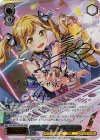 BD/W95-083SSP SSP “今ここにいる私達”市ヶ谷有咲(サイン入り)
