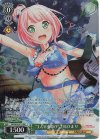  BD/W95-P12 PR “3人で水遊び”上原ひまり 