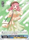 BD/W95-P50 PR “Letter to you!”丸山彩