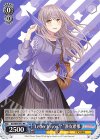 BD/W95-P51 PR “Letter to you!”湊友希那