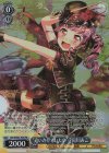  BD/WE42-P09 PR “追いかけていたい”宇田川あこ 