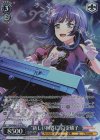  BD/WE42-P10 PR “新しい世界に”白金燐子 